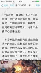 爱游戏ayx体育app